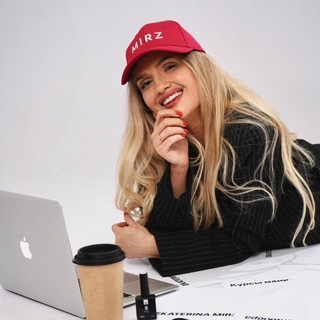 Логотип @ekaterinamirt - Огненная Mirz 🔥
