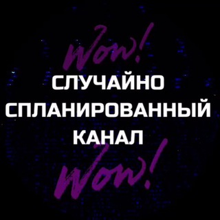 Логотип @ekaterinareutova - Екатерина Реутова