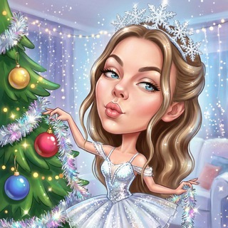 Логотип @ekaterinaveshaet - Екатерина вещает