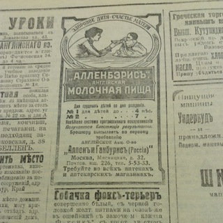 Логотип @ekaterinburg17 - Екатеринбург 17