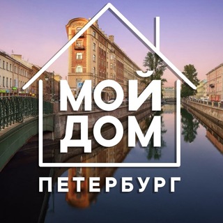 Логотип @ekaterinburg_incident - Мой дом. Санкт-Петербург