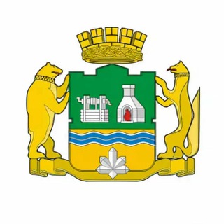 Логотип @ekaterinburg_novosti - ЕКАТЕРИНБУРГ НОВОСТИ