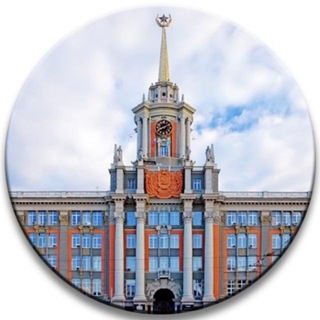 Логотип @ekaterinburgnovosty - Екатеринбург | Новости | Свердловская