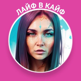 Логотип @ekati_life - Ekati🧁💭🕊