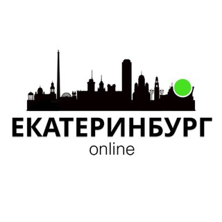 Логотип @ekatonline - Екатеринбург Online