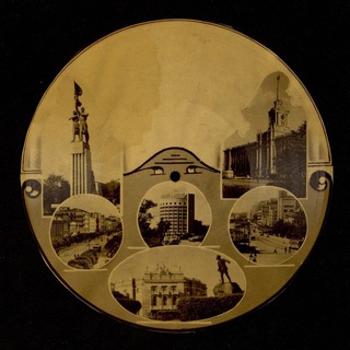 Логотип @ekb_cards - ekb_cards ☮️