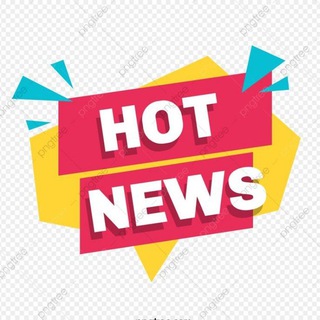 Логотип @ekb_hot - Екатеринбург. Горячие новости.