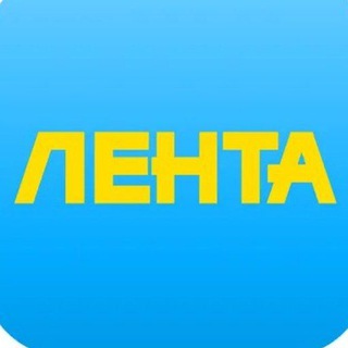 Логотип @ekb_lenta - Екатеринбург. Лента событий.