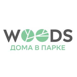 Логотип @ekb_woods - ЖК WOODS Екатеринбург