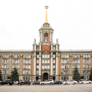 Логотип @ekbadm - Администрация Екб