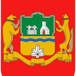 Логотип @ekbekaterinburg - Екатеринбург 24/7 | Политика