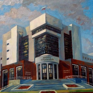 Логотип @ekboblsud - Суды Свердловской области