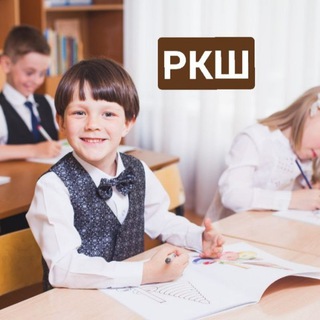 Логотип @ekbschool - Русская Классическая Школа им. К.Д. Ушинского