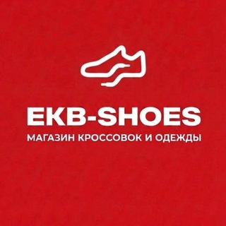 Логотип @ekbshoes96 - EKB-SHOES