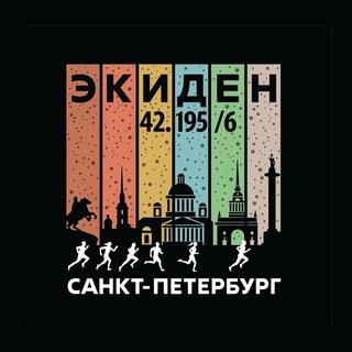 Логотип @ekidenru - ЭКИДЕН