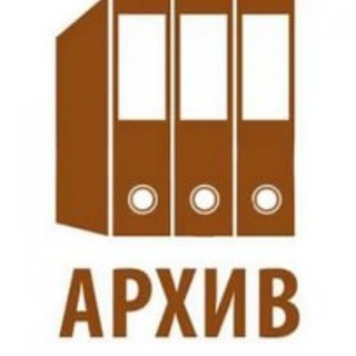 Логотип @ekitap_arhiv - eKitap_Kz | АРХИВ