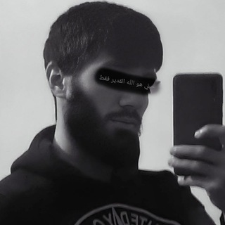 Логотип @ekki_01 - LONELY MR.SÖHBƏT OTAĞI və TANIŞLIQ)💋❤️