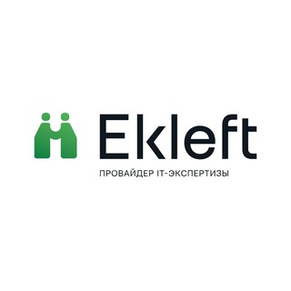 Логотип @ekleftjob - Ekleft Job | IT-вакансии
