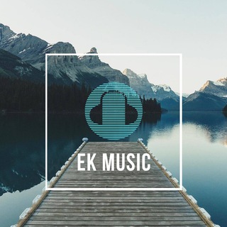 Логотип @ekmusique - EK музыка 🎧