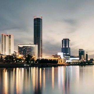 Логотип @ekn_molodezh - Молодёжь екб сити/разные районы, знакомства и т д 16+