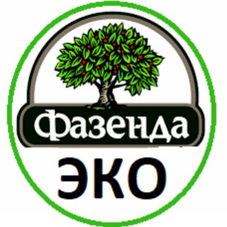 Логотип @ekofazenda - База отдыха Эко-Фазенда | Отдых на море | Анапа