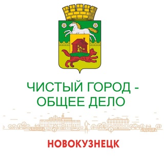 Логотип @ekolog_nvkz - ekolog_nvkz