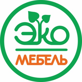 Логотип @ekomebel_com - ЭКОМЕБЕЛЬ Кухни и шкафы на заказ из эко материалов