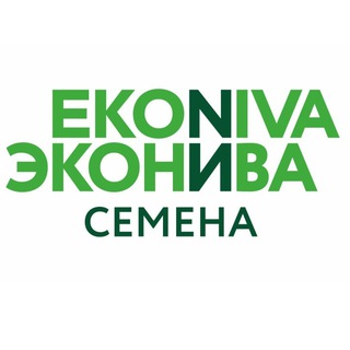 Логотип @ekoniva_semena - ЭкоНива-Семена | Селекция | семеноводство | агроконсультирование