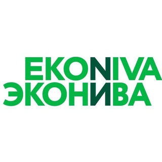 Логотип @ekonivagroup - Новости ГК «ЭкоНива»