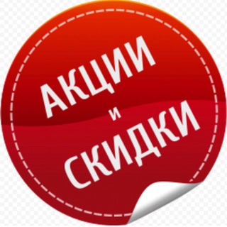 Логотип @ekonomim_s_martoy - ЭКОНОМИМ С МАРТОЙ