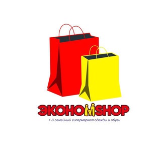 Логотип @ekonomshop31 - ЭКОНОМSHOP- ОДЕЖДА ДЛЯ ВСЕЙ СЕМЬИ-БЕЛГОРОД