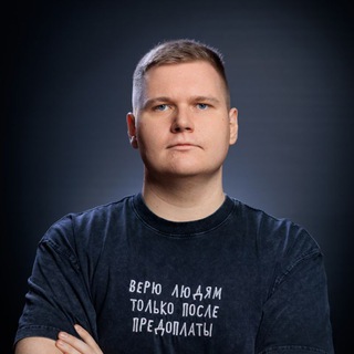 Логотип @ekorjikov_blog - Денис Максимов