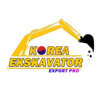 Логотип @ekskavator_korea - Экскаваторы | Спецтехники