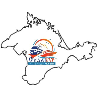 Логотип @ekskursburo - Экскурсии Судак