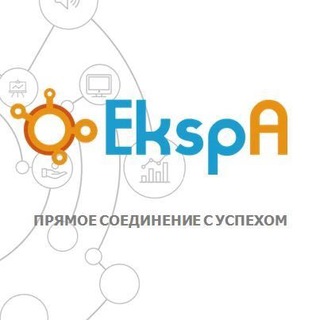Логотип @ekspasoftware - IT и бизнес — Ekspa