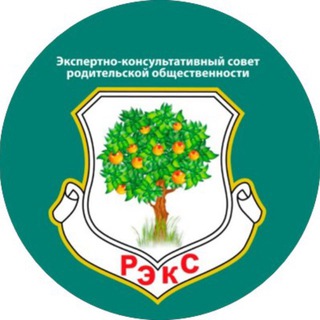 Логотип @eksro - ЭКС РО новости