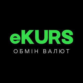 Логотип @ekurs_dp - ОБМІН ВАЛЮТ eKURS ДНІПРО