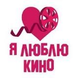 Кино смотреть онлайн