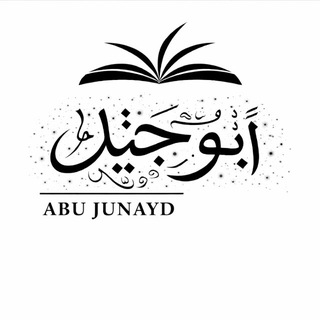 Логотип @el_bokharii - ABU JUNAYD