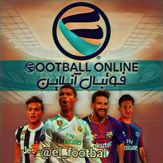Логотип @el_footbal - ⚽️ספורט ישראלי ועולמי🏀
