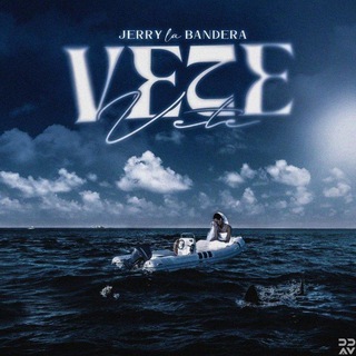 Логотип @el_jerry_el_tiburon - Jerry La Bandera 🇨🇺