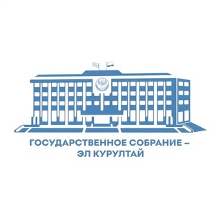 Логотип @el_kurultay - Госсобрание – Эл Курултай Республики Алтай
