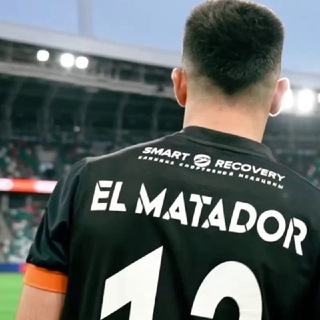 Логотип @el_matador_17 - EL_MATADOR_🔥