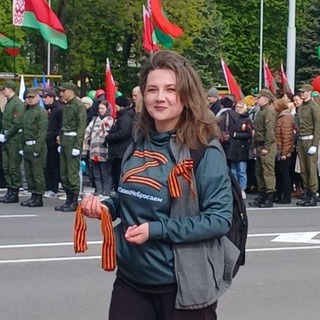 Логотип @el_mirs - Мирсалимова