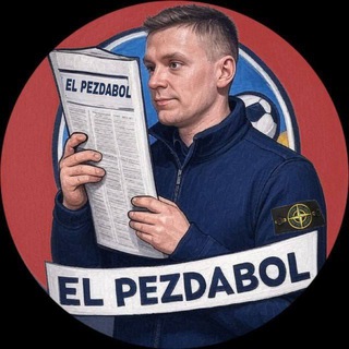 Логотип @el_pezdabol - El pezdabol 🗞️