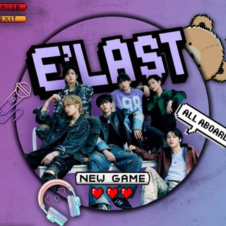 Логотип @elastofficial - E’LAST • 엘라스트 • E Ent