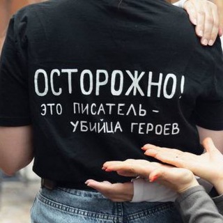 Логотип @elbairina - НУ, ЭЛЬБА! 18+