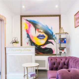 Логотип @elbeautyclinic - El.beauty.clinic