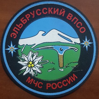 Логотип @elbrusskii_vpso - Elbrusskii_vpso