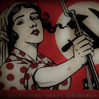 Логотип @elcholocast - El Cholocast